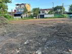 Premium Residential & Commercial Land for Sale in Kottawa