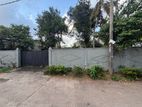 Premium Residential Land for Sale in Malabe
