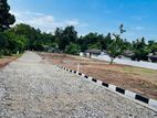 Premium Residential Plot for Sale – Udugampola