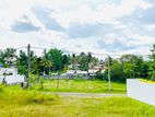 Prestigious Highly Residential 10P Land For Sale In Athurugiriya