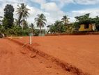 Prestigious Land for Sale in Munamale