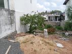 Prestigious Land for Sale Nugegoda