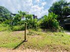 Prime 10-Perch Land for Sale – Athurugiriya