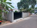 Prime 10-Perch Land for Sale in Thalawathugoda