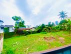 Prime 10 Perch Land for Sale on Kottawa-Malabe Road