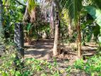 Prime 10 Perch Residential Land for Sale in Thalahena, Malabe | SL14745