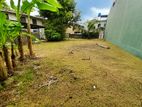 Prime 10.95 Perch Residential Land for Sale | Nawala (ZR-0004)