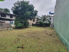 Prime 11 Perch Residential Land for Sale in Nawala | SL14812