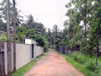 Prime 11 Perches Bare Land – Near Hokandara Junction, Thalawathugoda
