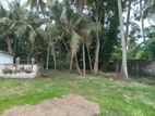 Prime 112-Perch Land with House for Sale Gampaha