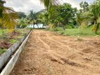 Prime 11.3P Residential Land in Samarakoon Garden - Kotte | SL12235