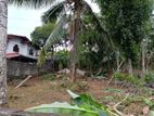 Prime 12 Perch Land for Sale in Delgoda