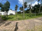 Prime 12 Perch Land for Sale in Kandana-Nagoda