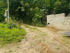 Prime 12.8-Perch Land for Sale in Balagolla, Kandy