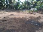 Prime 16 Perch Private Land for Sale in Kiriwaththuduwa