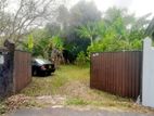 Prime 17 Perch Land for Sale in Thalawathugoda