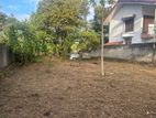 Prime 17.65 Perch Land for Sale in Ragama – close to Railway Station