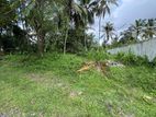 Prime 17.85 Perch Land for Sale – Udugampola