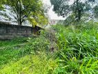 Prime 18-Perch Land for Sale in Malabe Town