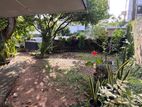 Prime 19.8-Perch Land for Sale – Mirihana