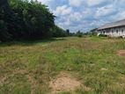 Prime 2-Acre Commercial Land for Lease Ambatale