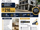 Prime 20 perch 4 Unit House for sale- Kalubowila