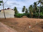 Prime 20 Perch Land for Sale in Seeduwa