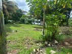 Prime 30 P Residential Land in Thalahena, Malabe | SL14717