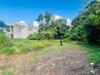 Prime 43 Perch Bare Land for Sale in Horahena, Hokandara