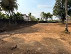 Prime 49P Commercial Land for Sale in Panagoda | SL14795