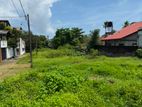 Prime 55.7-Perch Land for Sale in Nawala