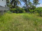 Prime 6-Perch Residential Land in the Heart of Wattala!