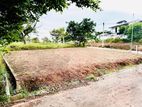 6.4P Land for Sale in Battaramulla Koswatta Junction