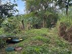 Prime 70-Perch Waterfront Land for Sale – Bandaragama