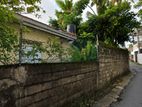 Prime 7.75P Residential Land in Mount Lavinia | SL14800