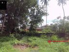 Prime 8.25P Residential Land in Thalawathugoda | SL14791