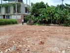 Prime 8.45 P Residential Land in Thalahena, Malabe | SL14734