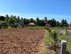 Prime 92-Perch Land for Sale – Kaluwankerny Road,Chenkalady