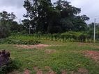Prime 96-Perch Land with House for Sale In Kurunegala