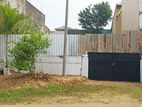Prime Bare Land for Sale – Colombo 08, Borella
