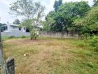 Prime Bare Land for Sale in Battaramulla