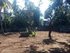 Prime Bare Land for Sale in Kelaniya – Ranaviru Maldeniya Mawatha