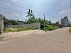 Prime Bare Land for Sale in Thalawathugoda