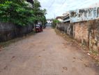 Prime Beachfront Land for Sale Mount Lavinia | 29 Perches