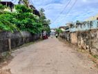 Prime Beachfront Land – Mount Lavinia | 29 Perches