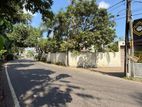 Prime Business Land for Rent in Mulleriyawa – 18 Perches