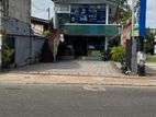 Prime Commercial Buidling for Sale – Piliyandala