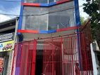 Prime Commercial Building for Rent – Wijerama Junction