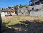 Prime Commercial Building for Sale in Kengalla Town – Kandy