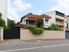 Prime Commercial cum Residential Land for Sale Nugegoda.